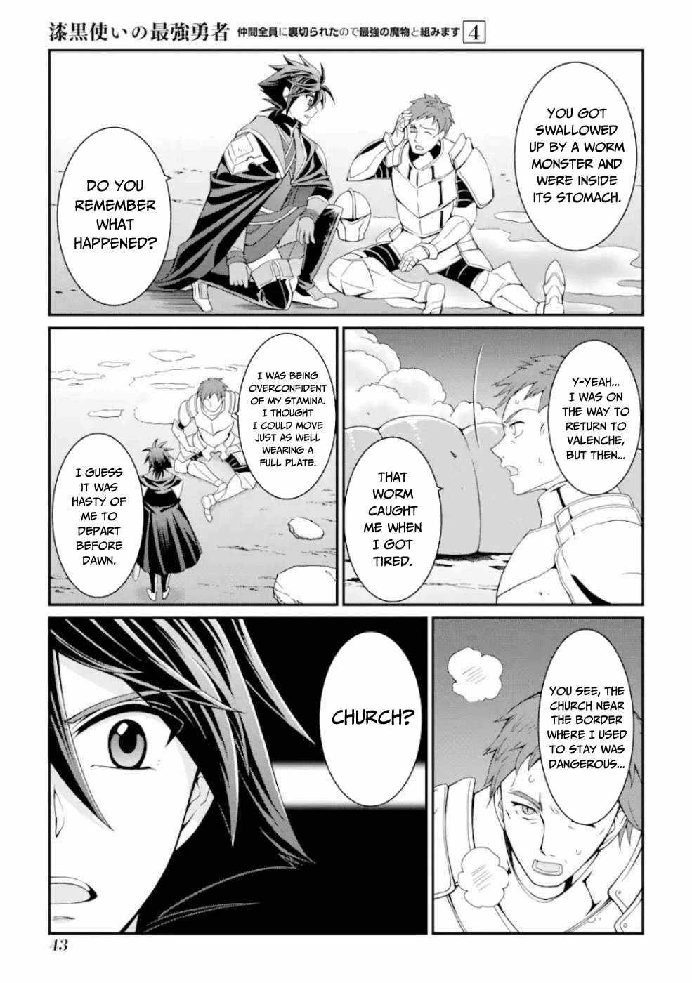 The Strongest Brave Man of the Black Wizard Chapter 15 - Page 9
