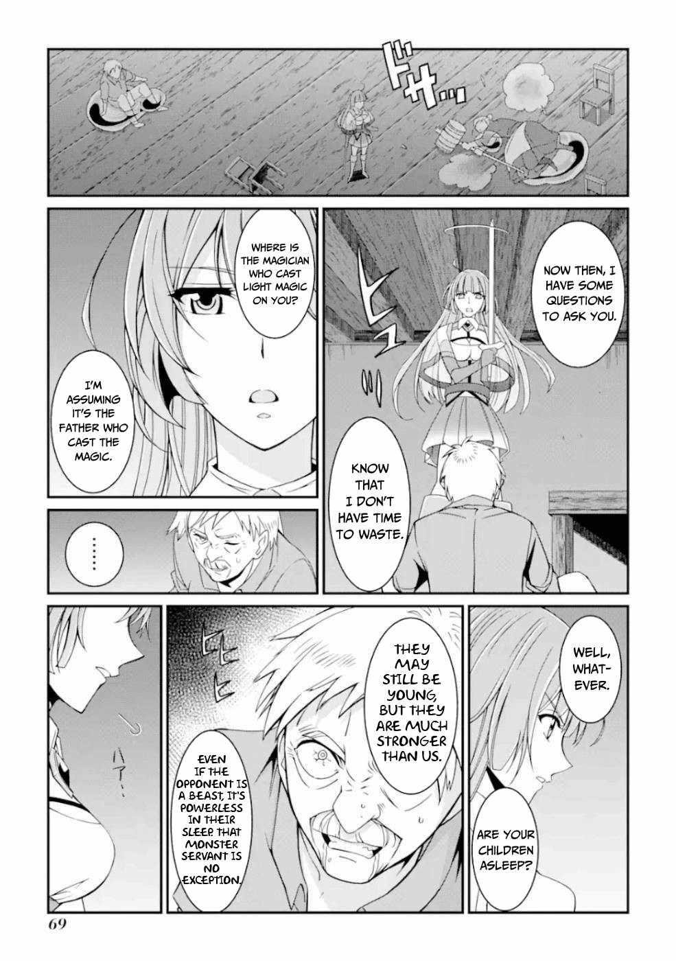 The Strongest Brave Man of the Black Wizard Chapter 16 - Page 3