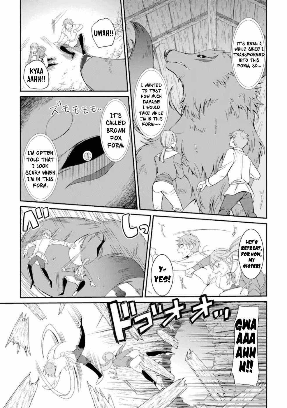 The Strongest Brave Man of the Black Wizard Chapter 16 - Page 7