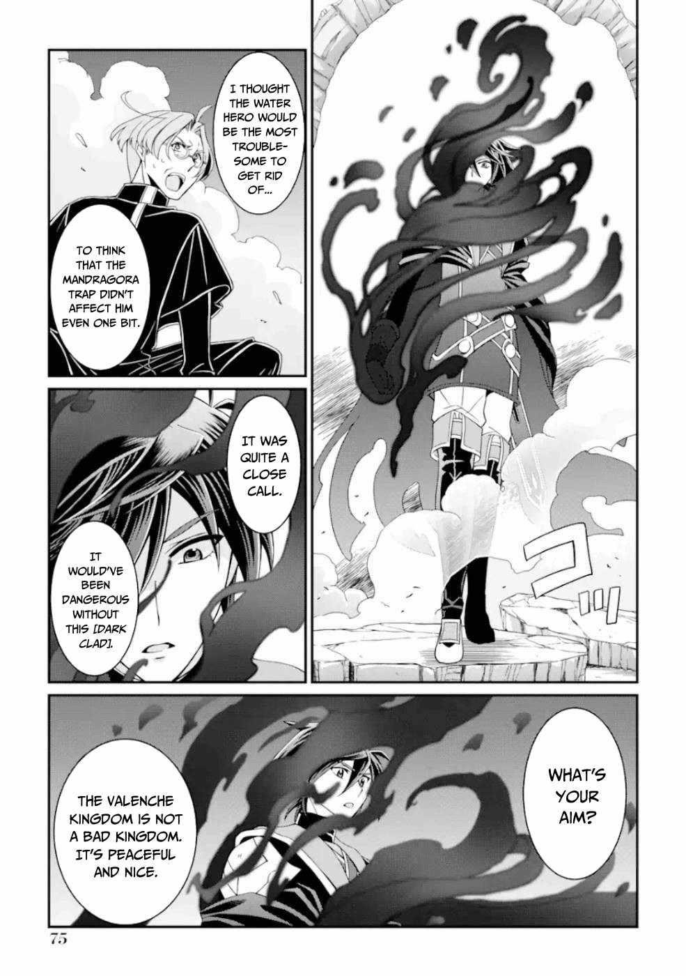 The Strongest Brave Man of the Black Wizard Chapter 16 - Page 9