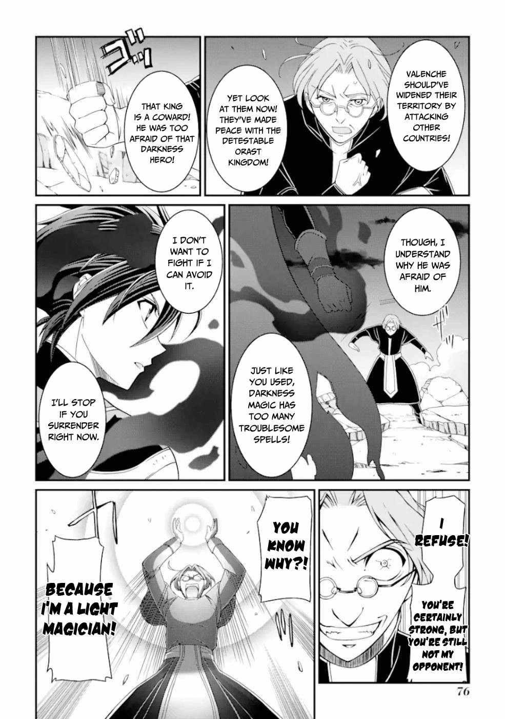 The Strongest Brave Man of the Black Wizard Chapter 16 - Page 10