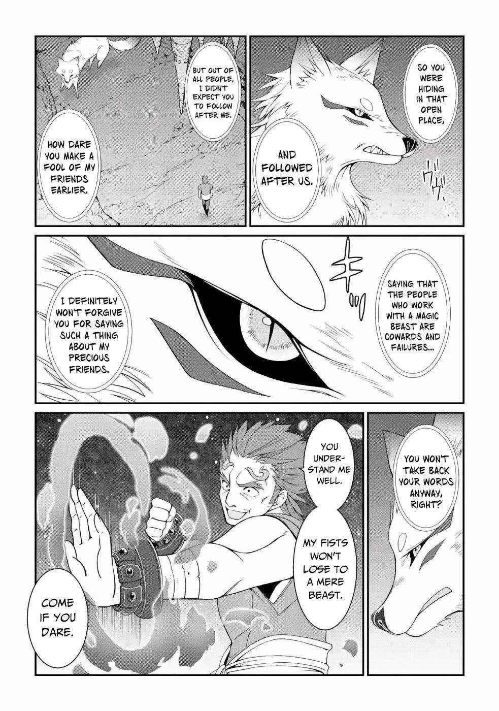 The Strongest Brave Man of the Black Wizard Chapter 18 - Page 19