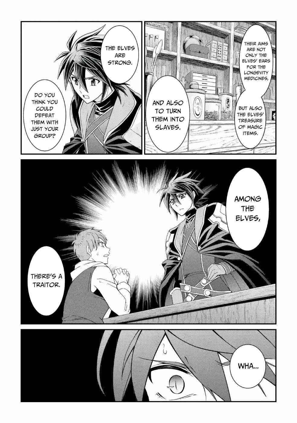 The Strongest Brave Man of the Black Wizard Chapter 19 - Page 14