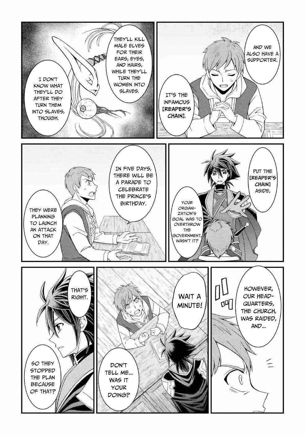 The Strongest Brave Man of the Black Wizard Chapter 19 - Page 15