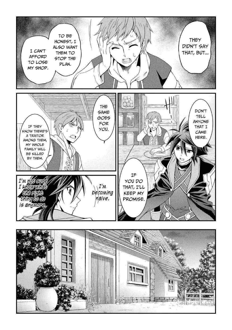 The Strongest Brave Man of the Black Wizard Chapter 19 - Page 16