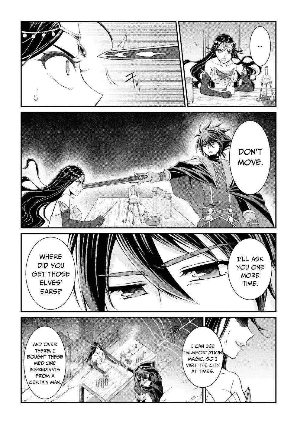 The Strongest Brave Man of the Black Wizard Chapter 19 - Page 3