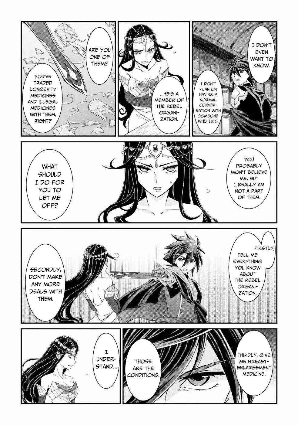 The Strongest Brave Man of the Black Wizard Chapter 19 - Page 5