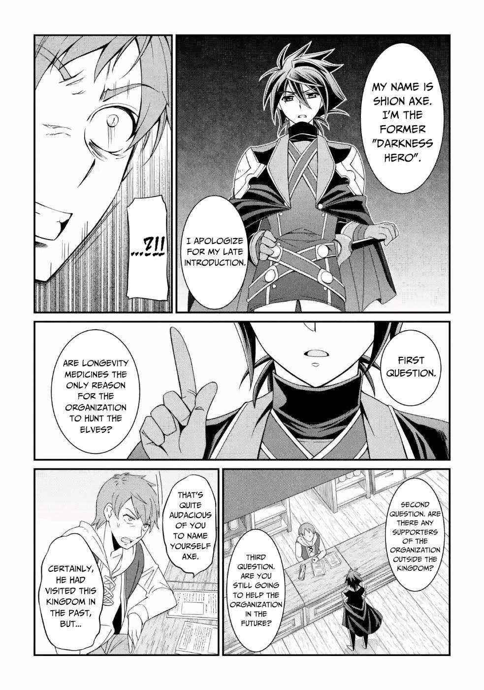The Strongest Brave Man of the Black Wizard Chapter 19 - Page 10