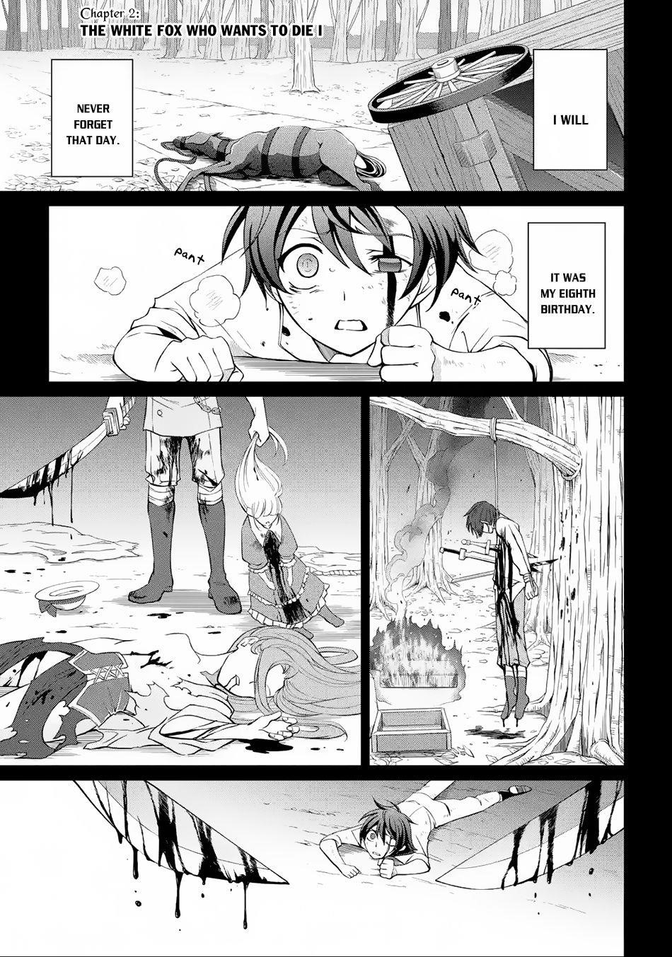 The Strongest Brave Man of the Black Wizard Chapter 2 - Page 1