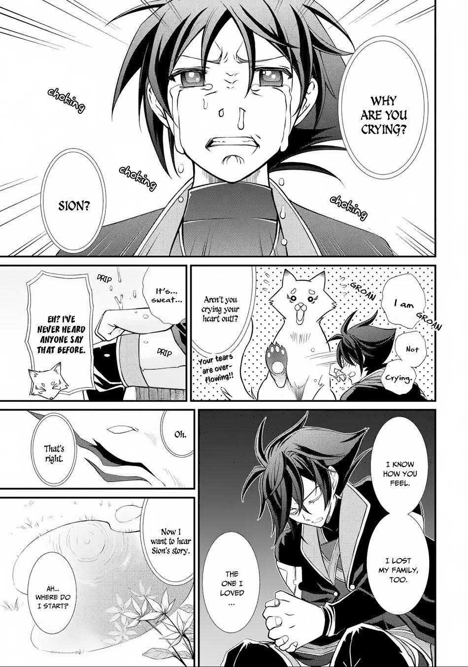 The Strongest Brave Man of the Black Wizard Chapter 2 - Page 13