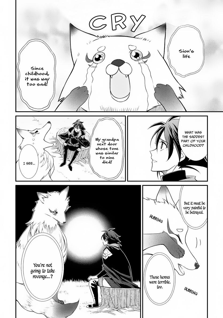 The Strongest Brave Man of the Black Wizard Chapter 2 - Page 14