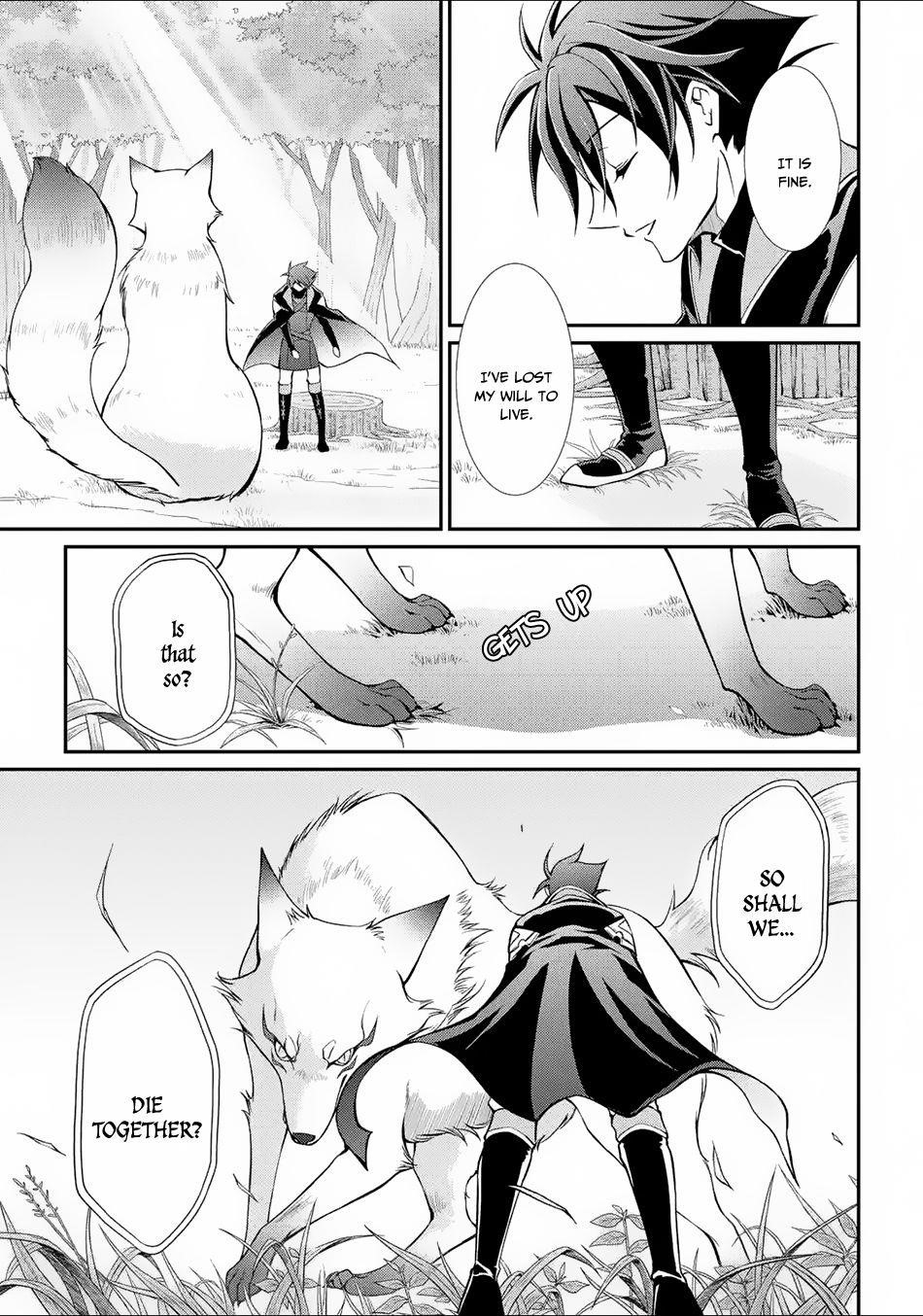 The Strongest Brave Man of the Black Wizard Chapter 2 - Page 15