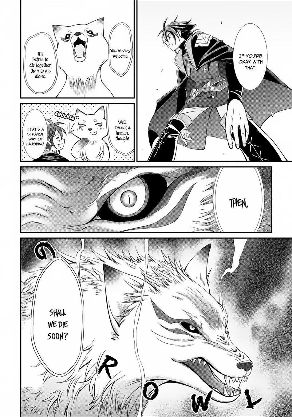 The Strongest Brave Man of the Black Wizard Chapter 2 - Page 16