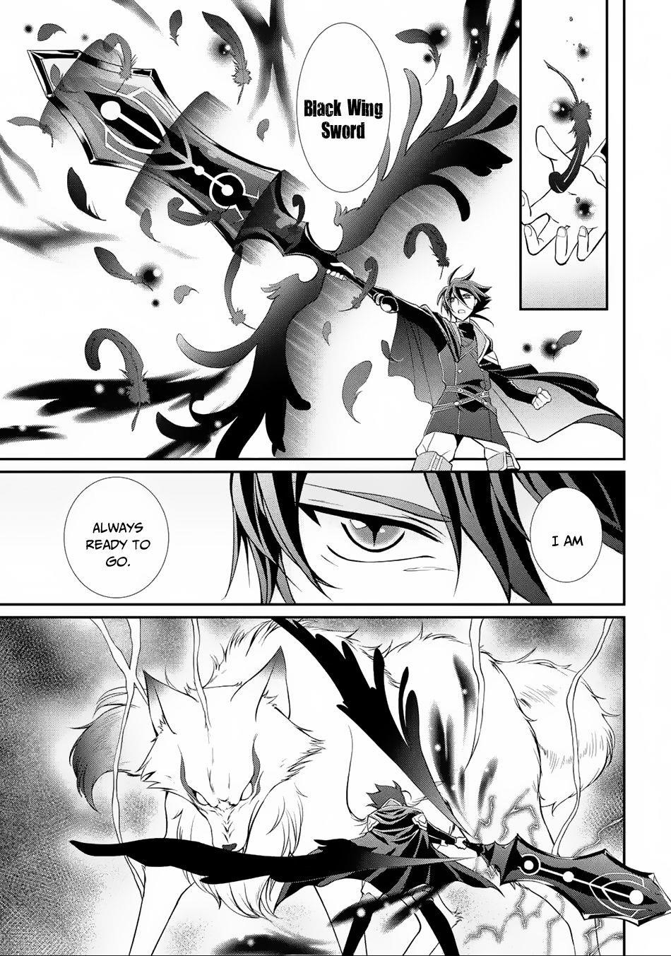 The Strongest Brave Man of the Black Wizard Chapter 2 - Page 17