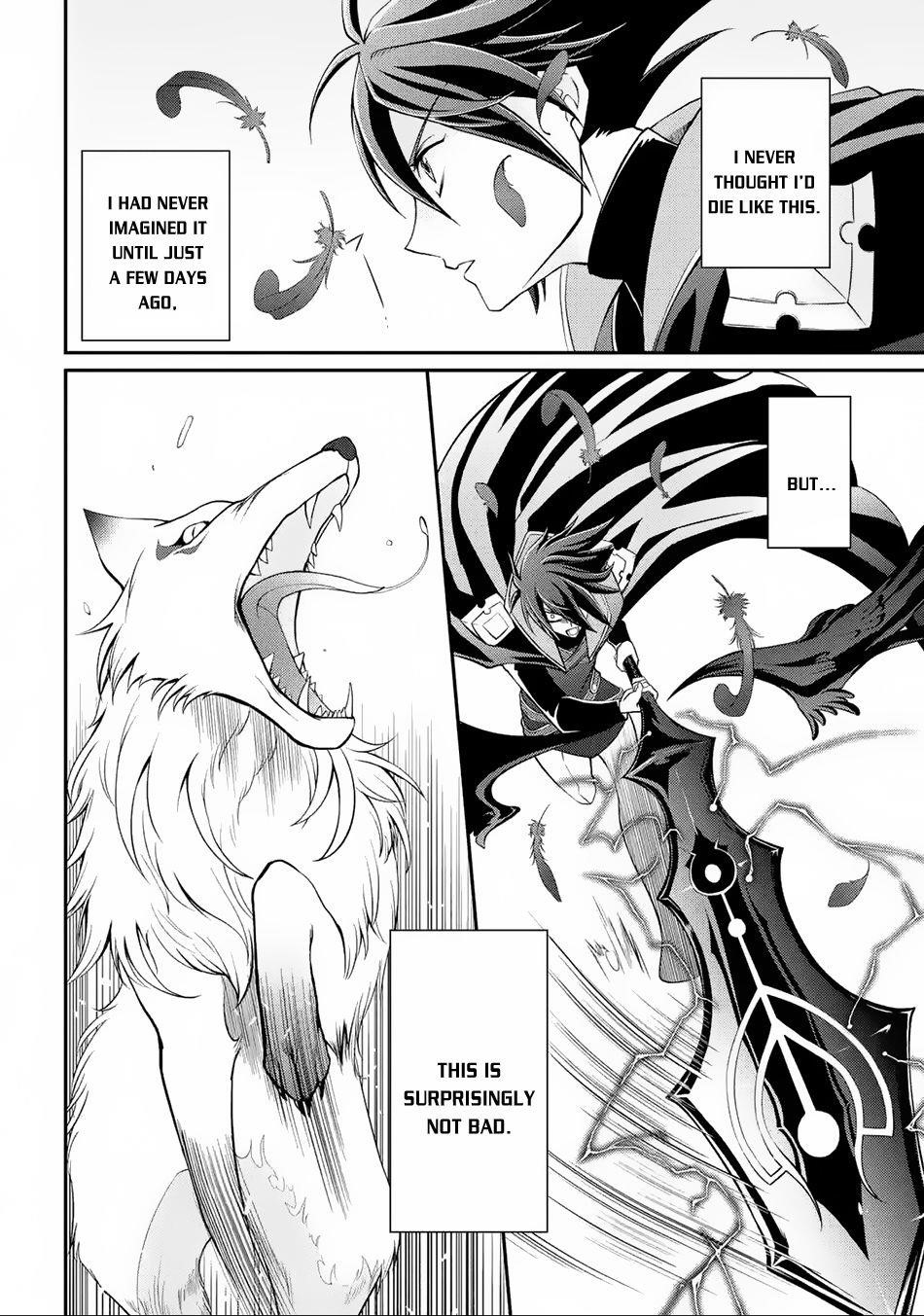 The Strongest Brave Man of the Black Wizard Chapter 2 - Page 18