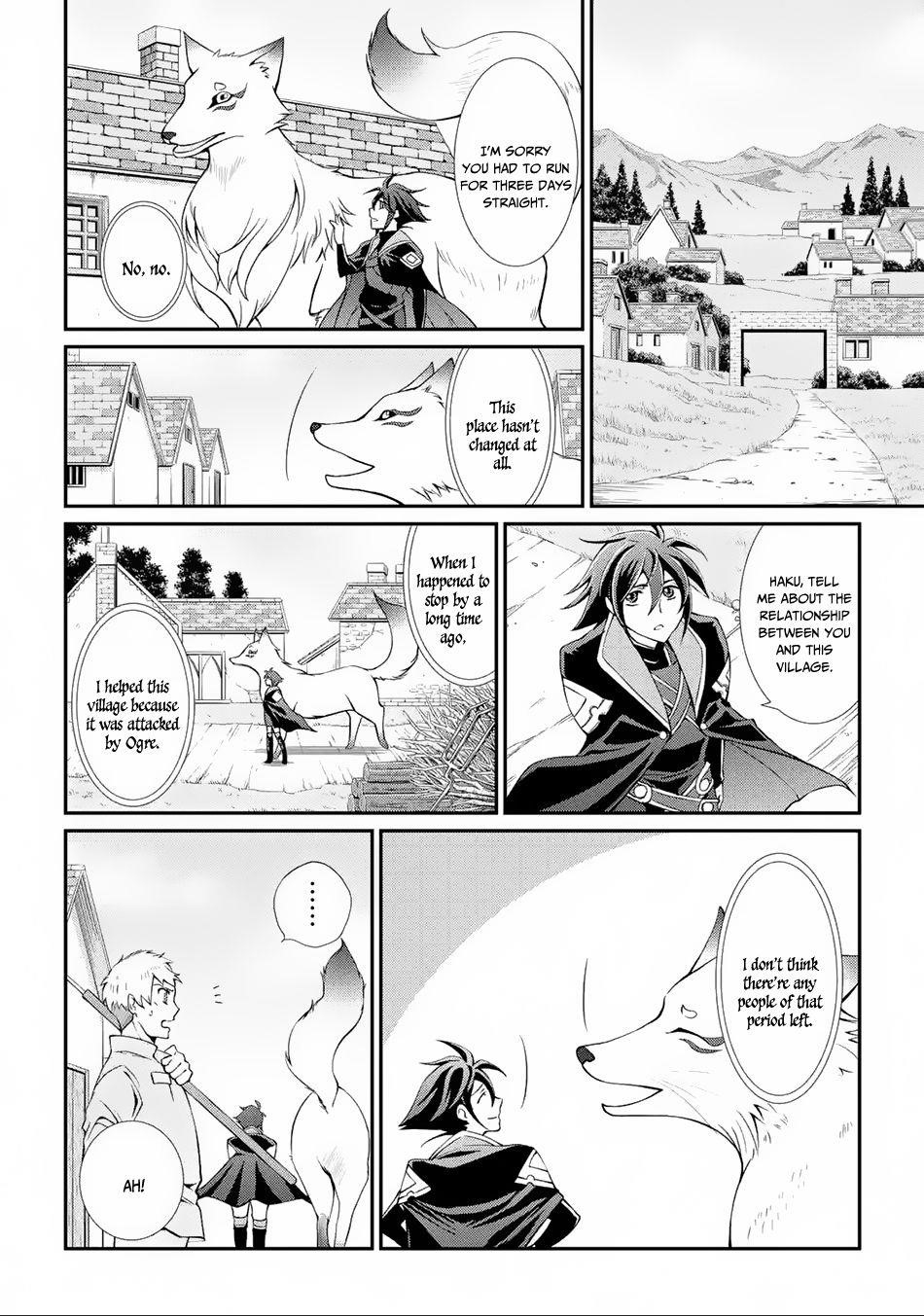 The Strongest Brave Man of the Black Wizard Chapter 2 - Page 28