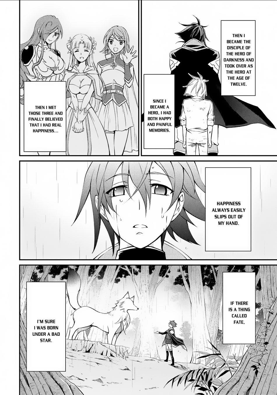 The Strongest Brave Man of the Black Wizard Chapter 2 - Page 4
