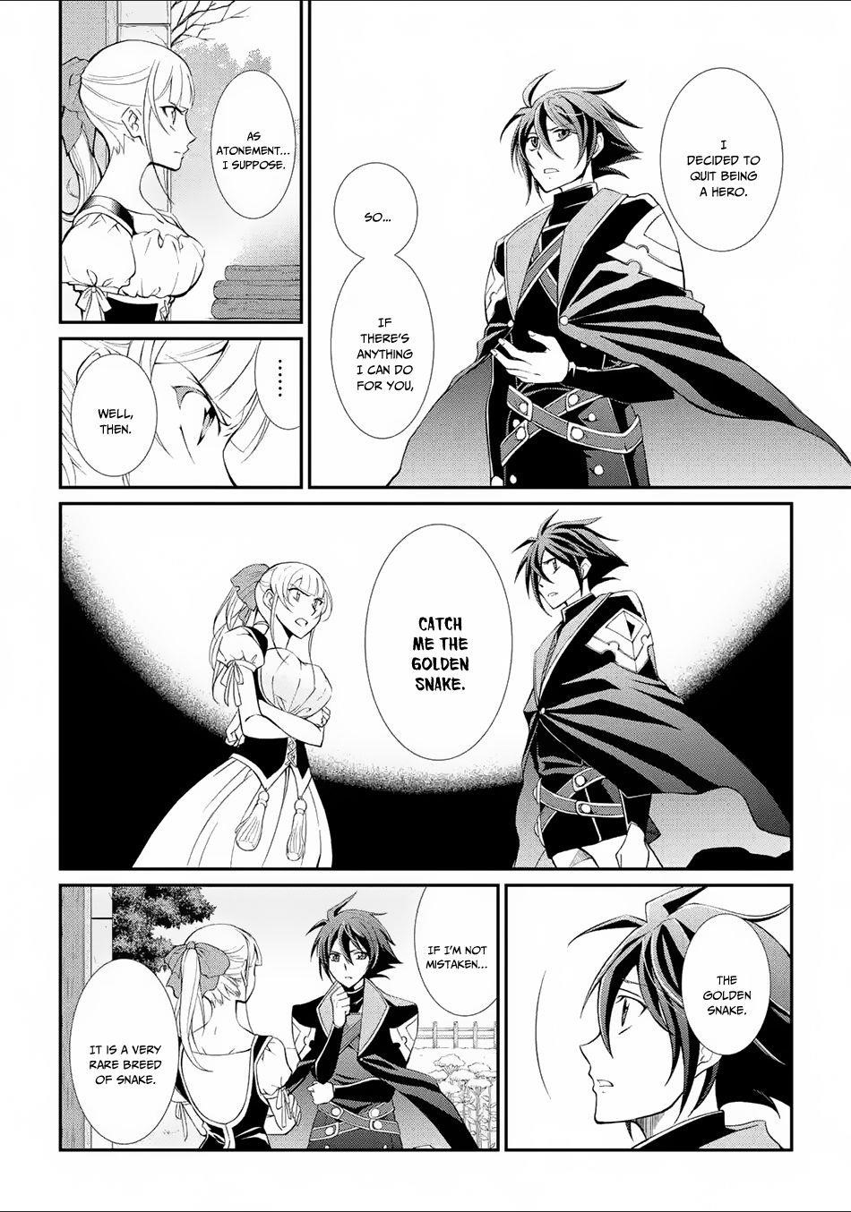The Strongest Brave Man of the Black Wizard Chapter 2 - Page 40
