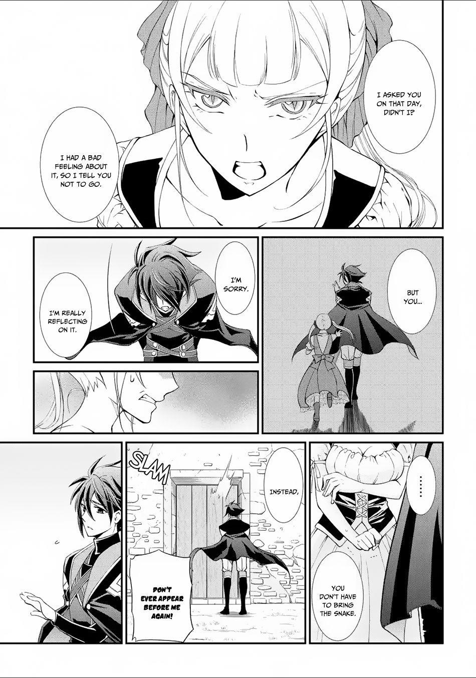 The Strongest Brave Man of the Black Wizard Chapter 2 - Page 41
