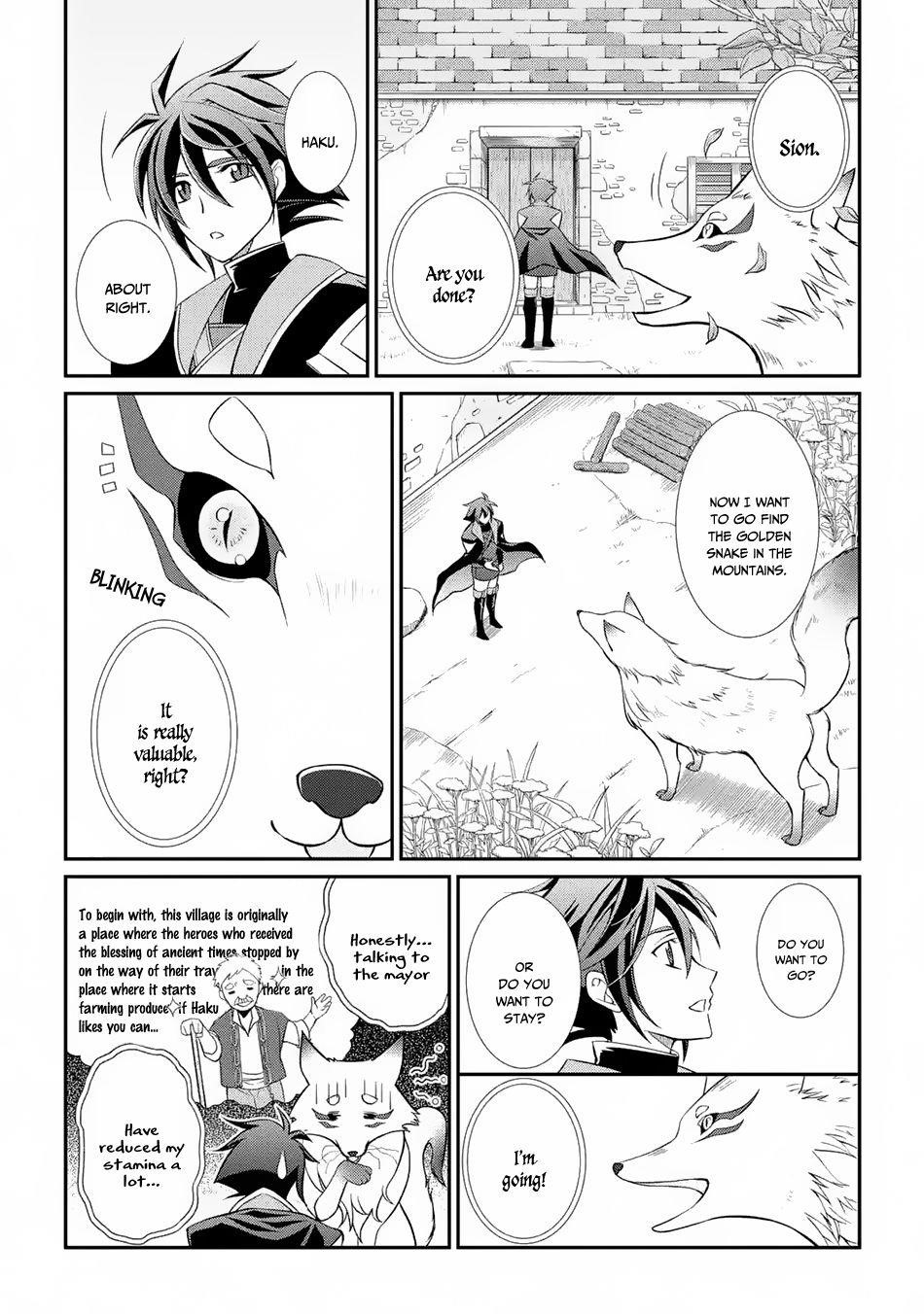 The Strongest Brave Man of the Black Wizard Chapter 2 - Page 43