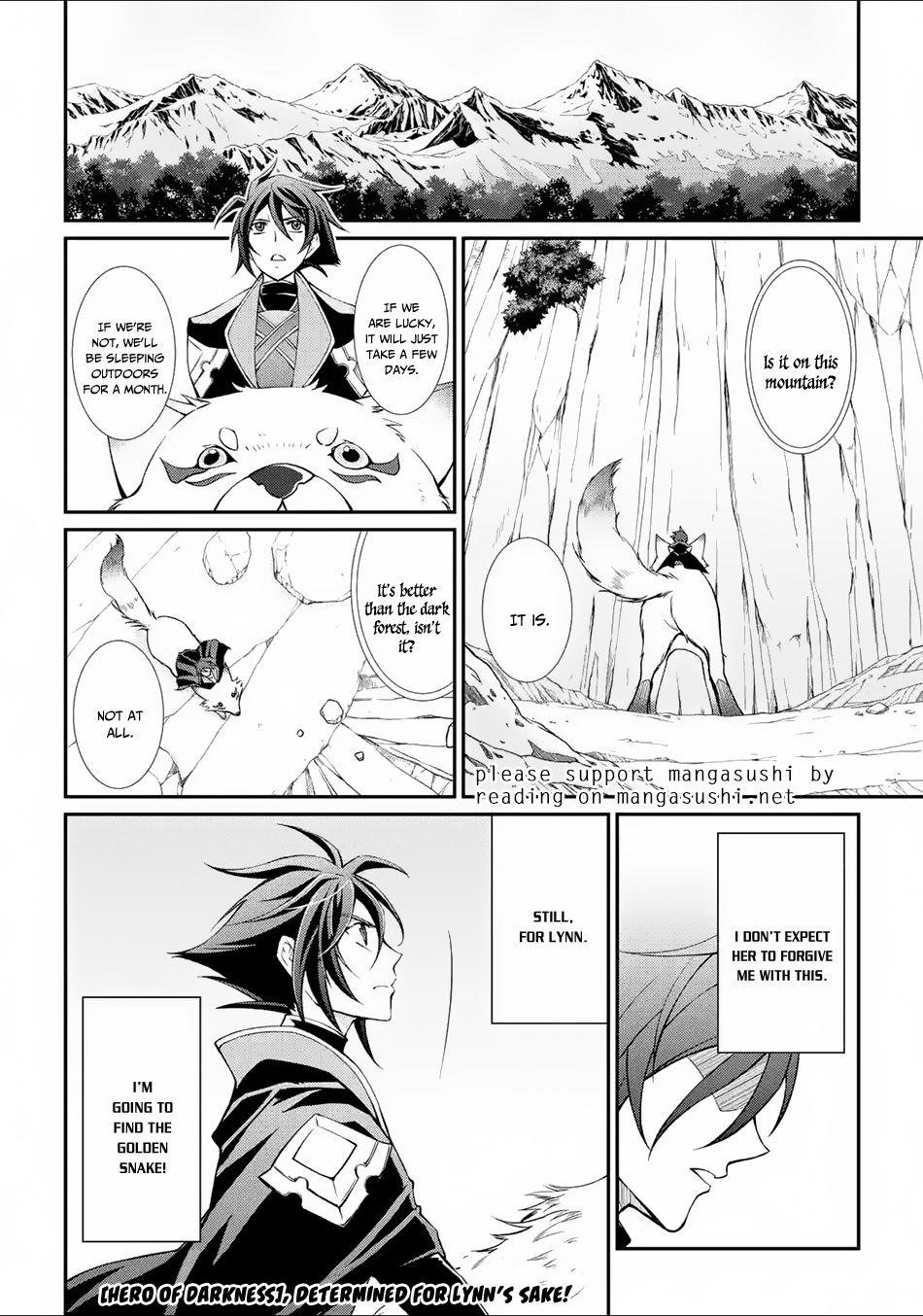 The Strongest Brave Man of the Black Wizard Chapter 2 - Page 44