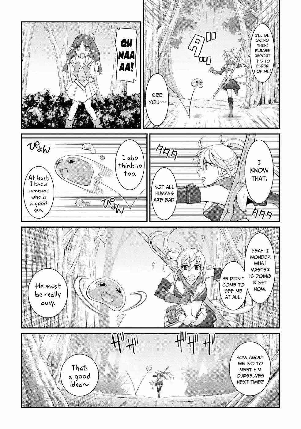 The Strongest Brave Man of the Black Wizard Chapter 20 - Page 13
