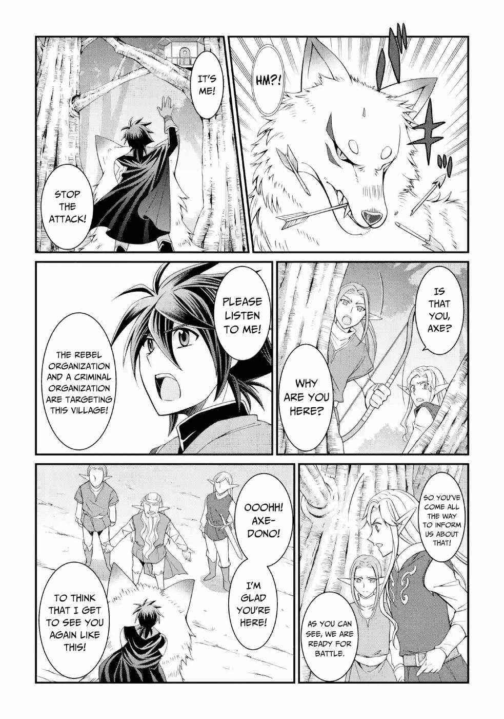The Strongest Brave Man of the Black Wizard Chapter 20 - Page 15