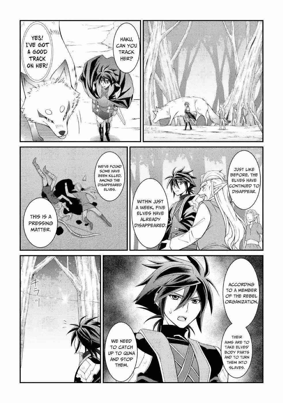 The Strongest Brave Man of the Black Wizard Chapter 20 - Page 20