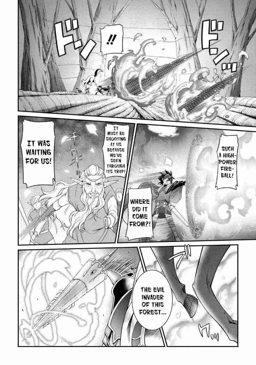 The Strongest Brave Man of the Black Wizard Chapter 20 - Page 22