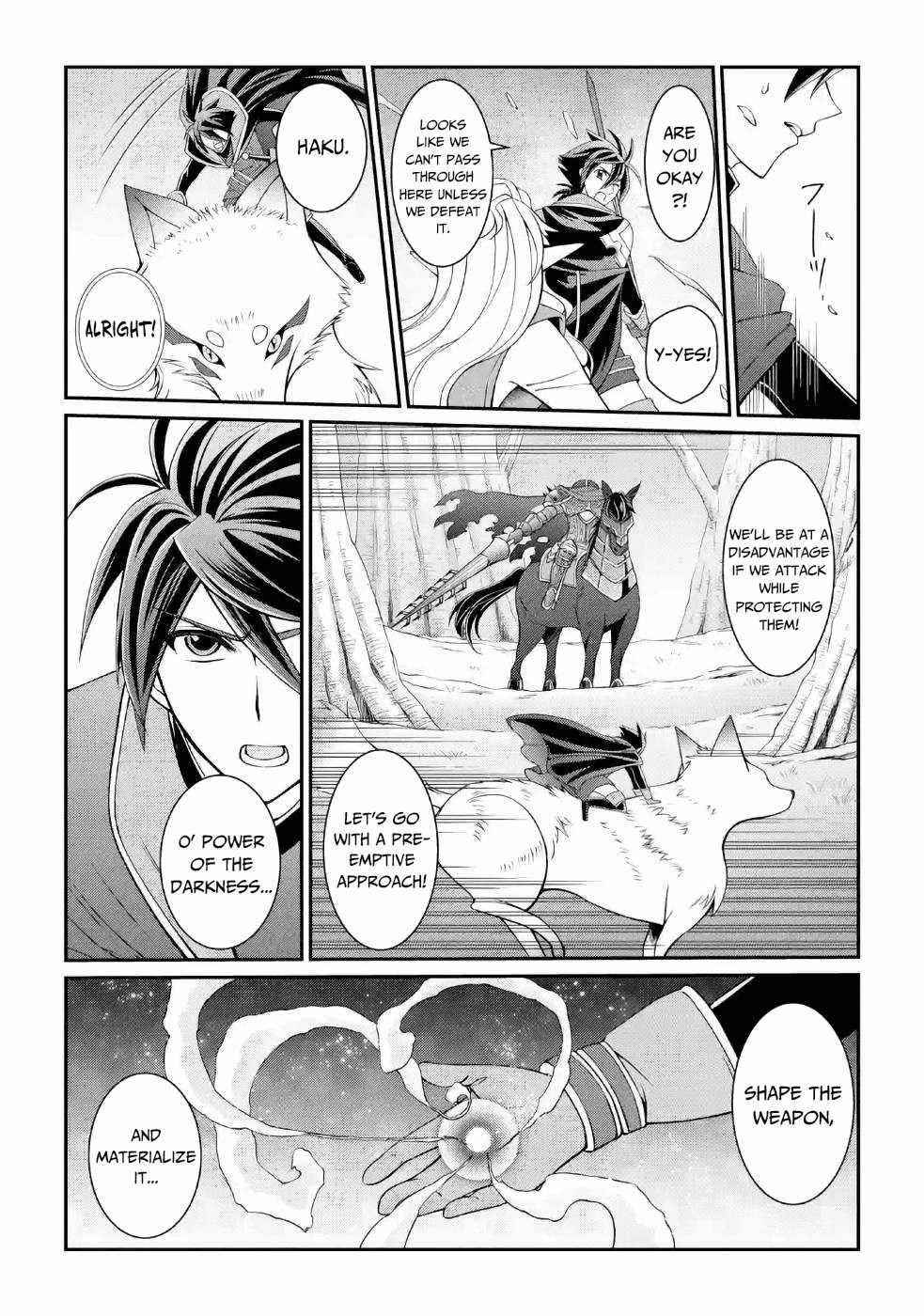 The Strongest Brave Man of the Black Wizard Chapter 20 - Page 25