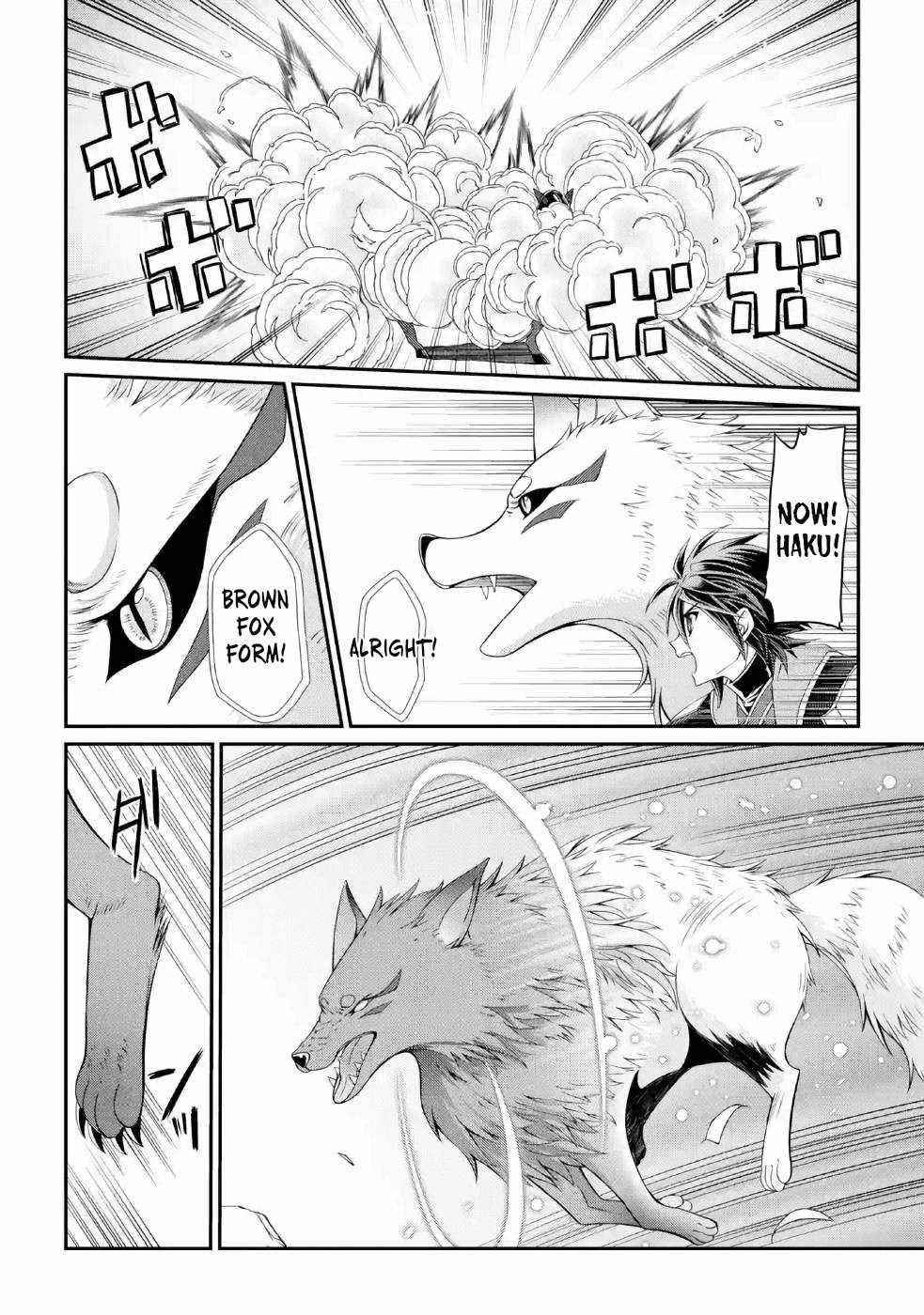 The Strongest Brave Man of the Black Wizard Chapter 21 - Page 14