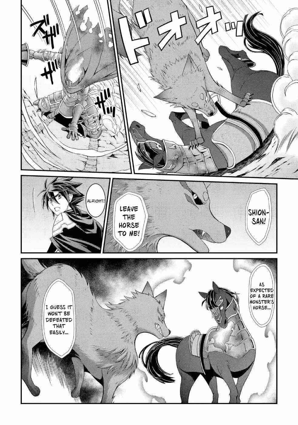 The Strongest Brave Man of the Black Wizard Chapter 21 - Page 16