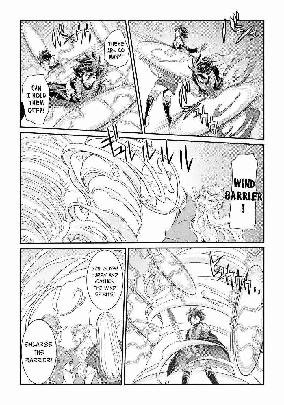 The Strongest Brave Man of the Black Wizard Chapter 21 - Page 21