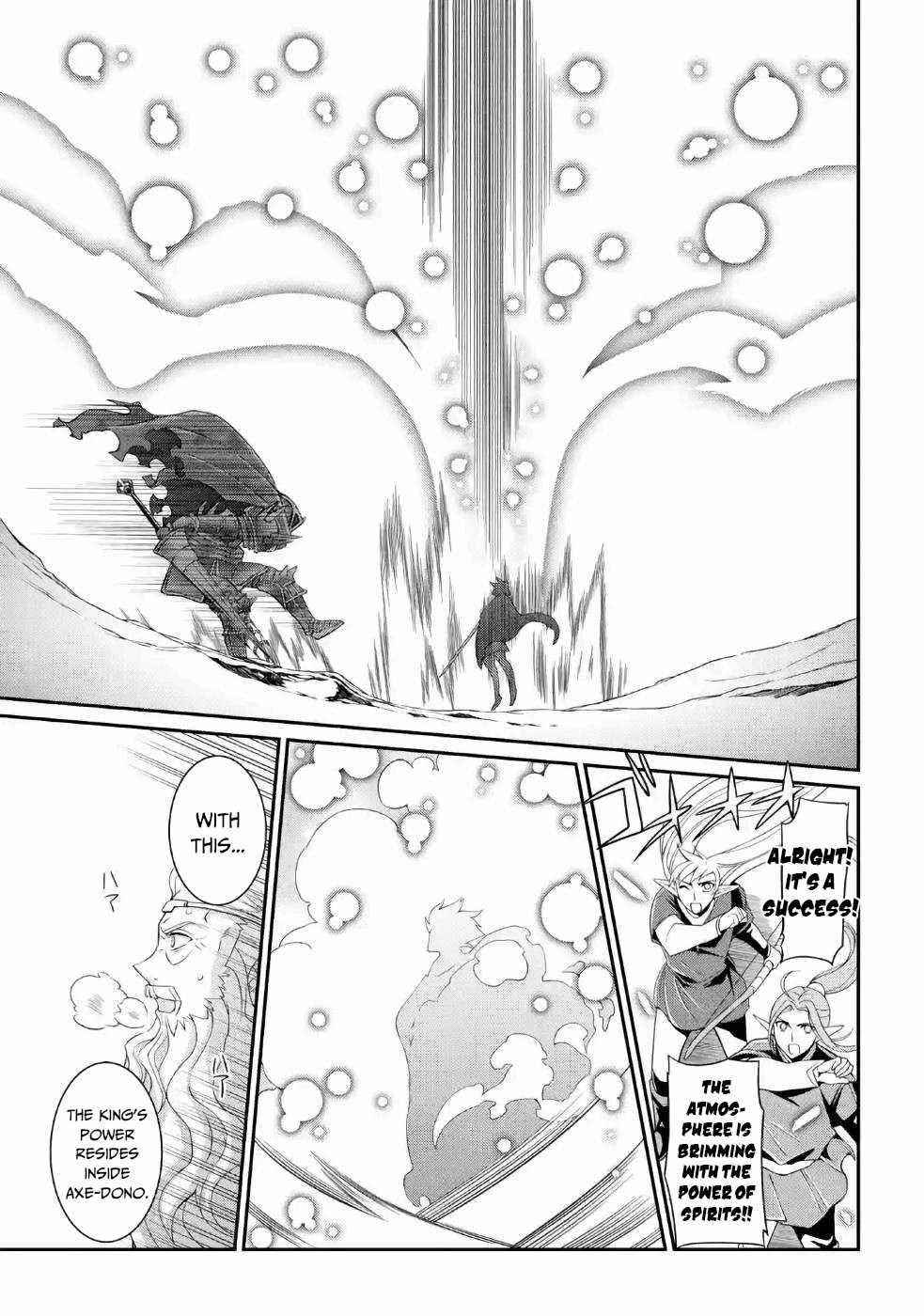 The Strongest Brave Man of the Black Wizard Chapter 21 - Page 29