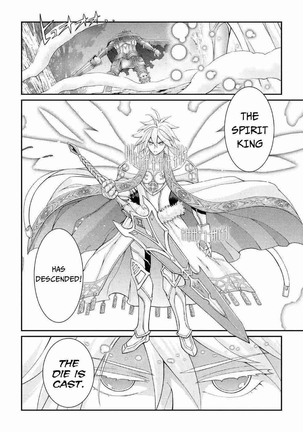 The Strongest Brave Man of the Black Wizard Chapter 21 - Page 30