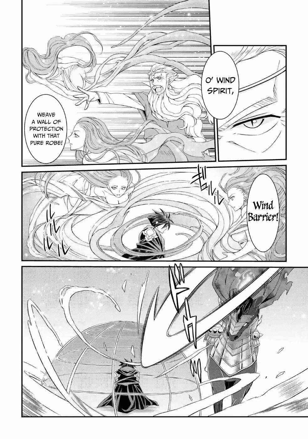 The Strongest Brave Man of the Black Wizard Chapter 21 - Page 8