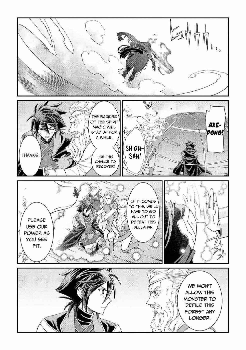 The Strongest Brave Man of the Black Wizard Chapter 21 - Page 9