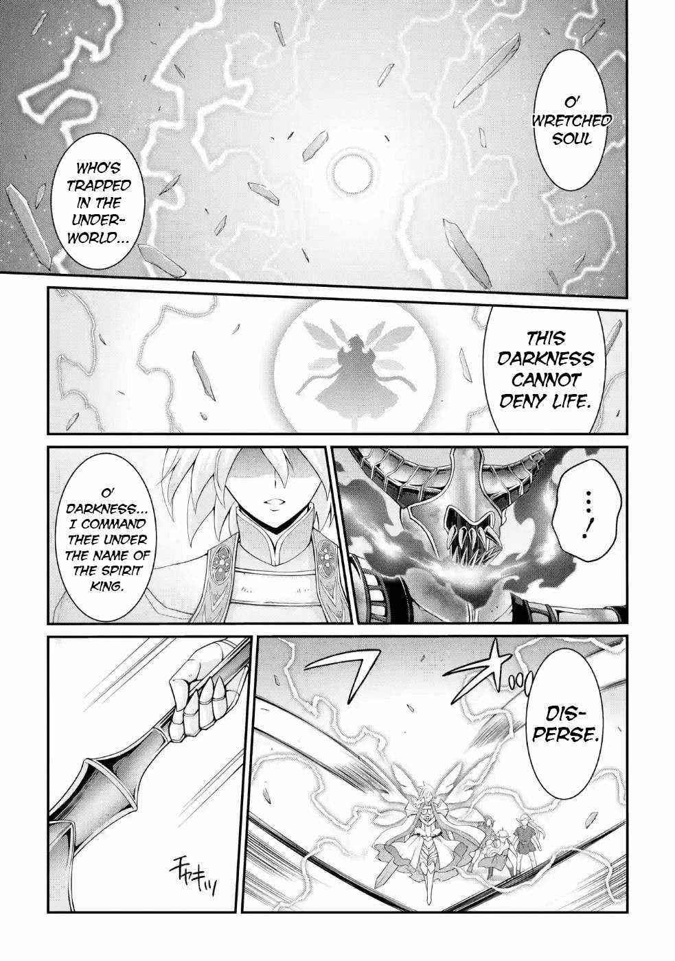The Strongest Brave Man of the Black Wizard Chapter 22 - Page 11