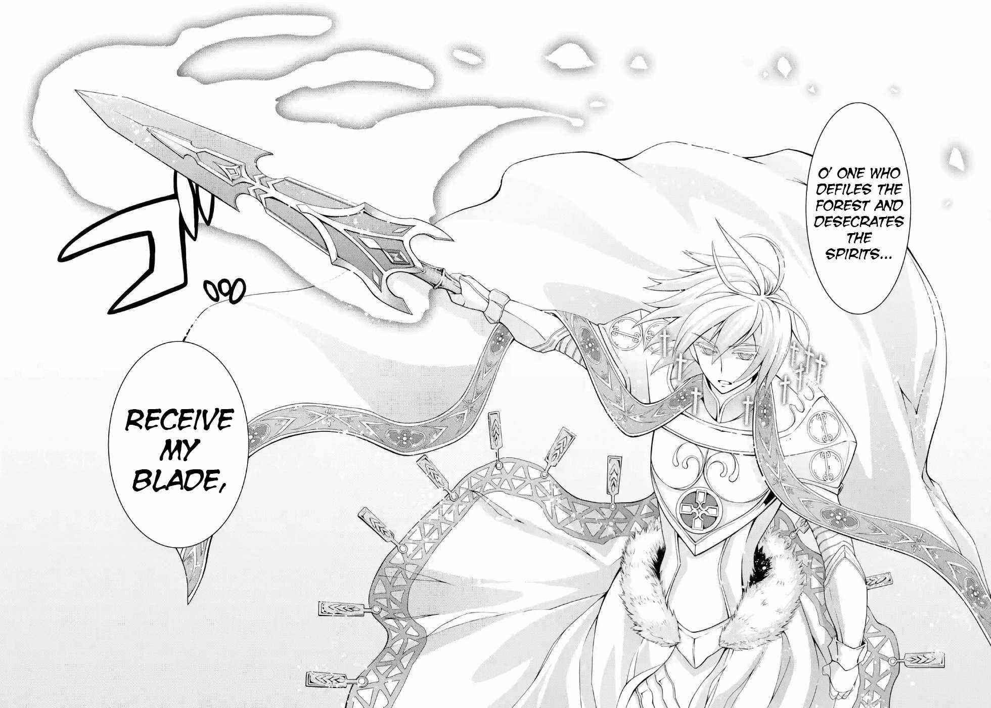 The Strongest Brave Man of the Black Wizard Chapter 22 - Page 12