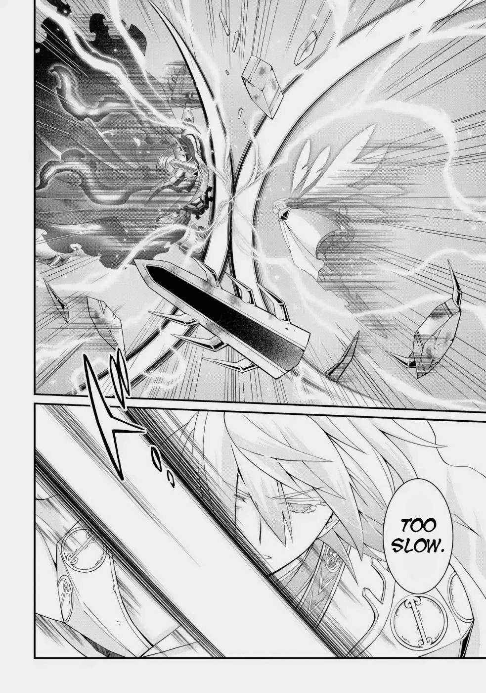 The Strongest Brave Man of the Black Wizard Chapter 22 - Page 14