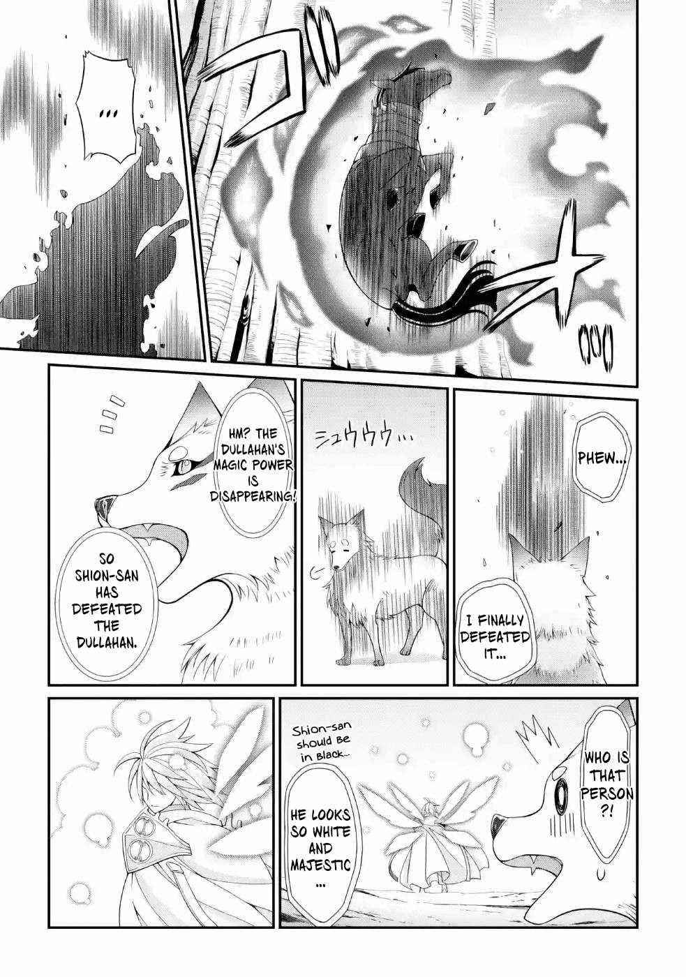 The Strongest Brave Man of the Black Wizard Chapter 22 - Page 21