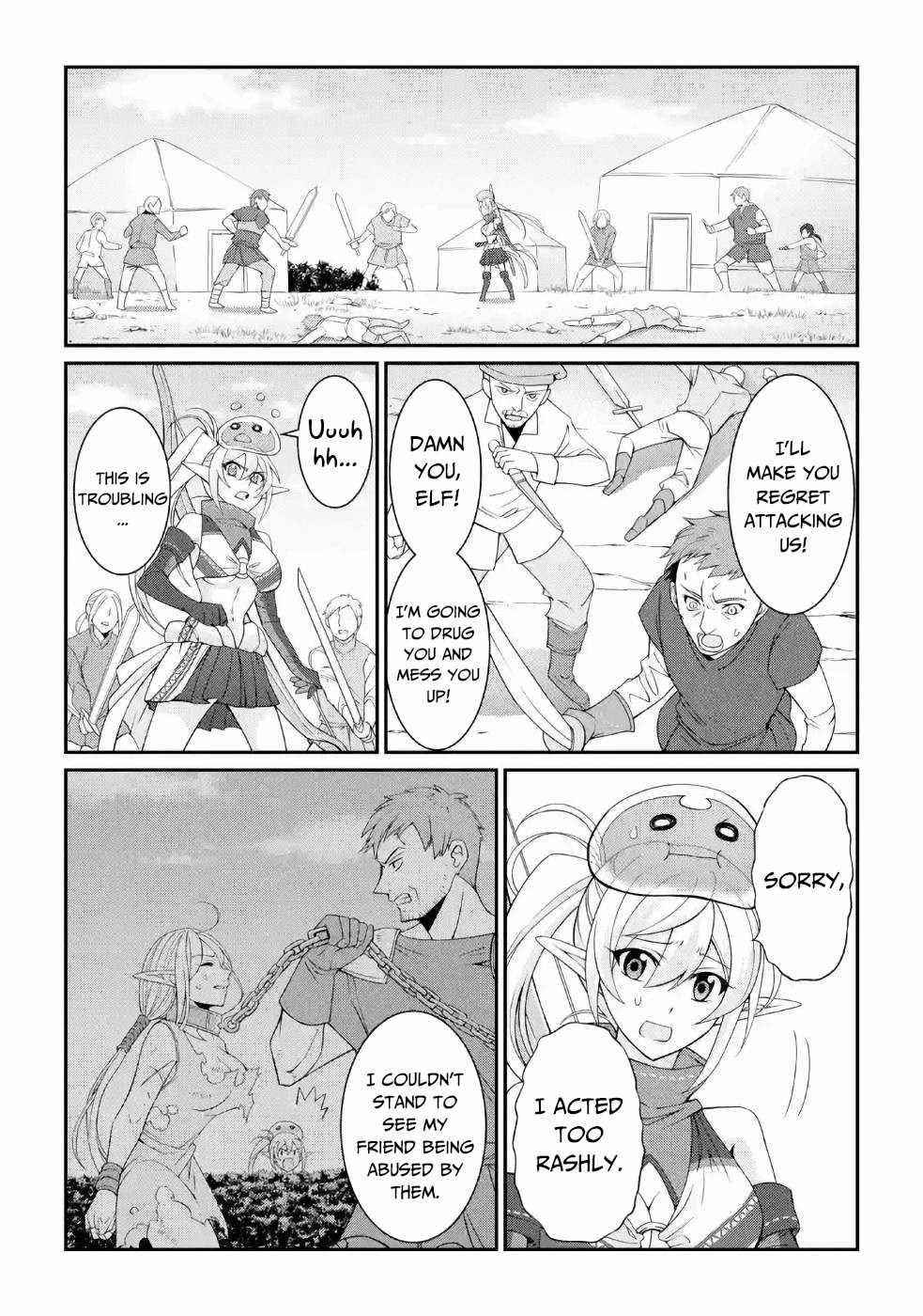 The Strongest Brave Man of the Black Wizard Chapter 22 - Page 25