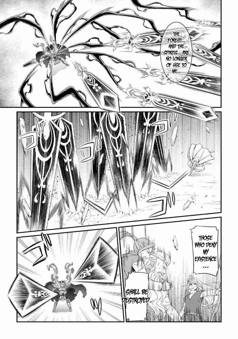 The Strongest Brave Man of the Black Wizard Chapter 22 - Page 7
