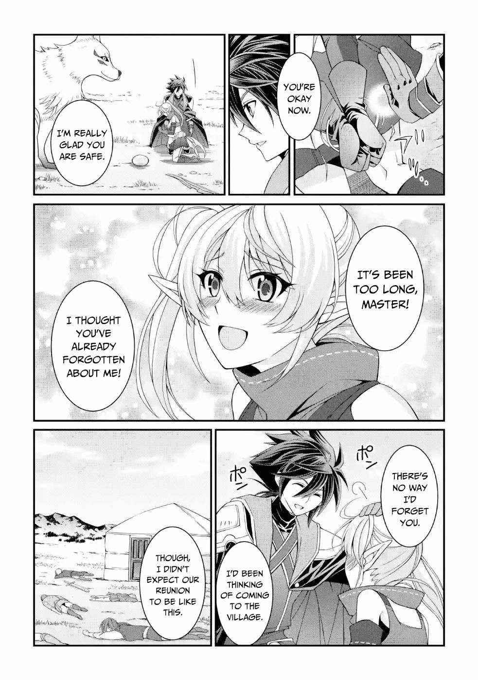 The Strongest Brave Man of the Black Wizard Chapter 23 - Page 1