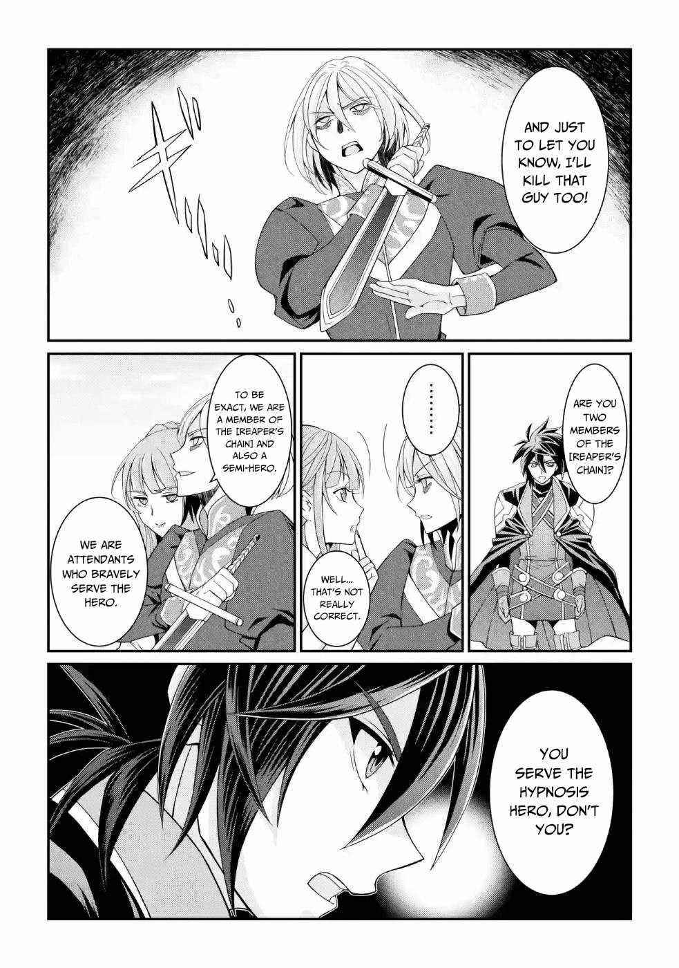The Strongest Brave Man of the Black Wizard Chapter 23 - Page 12