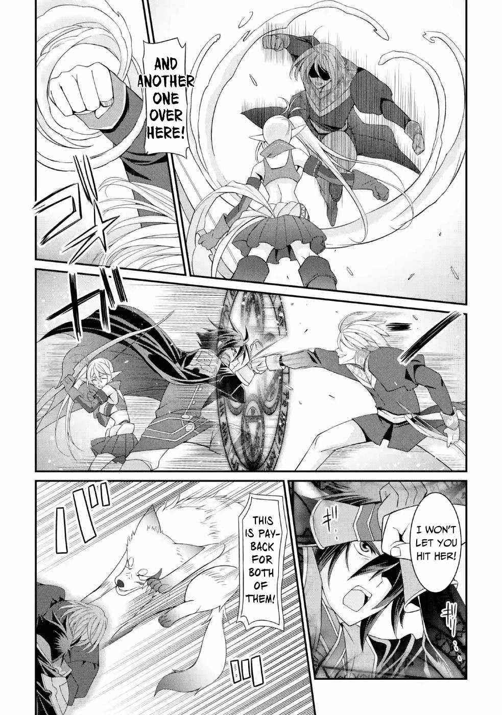 The Strongest Brave Man of the Black Wizard Chapter 23 - Page 27