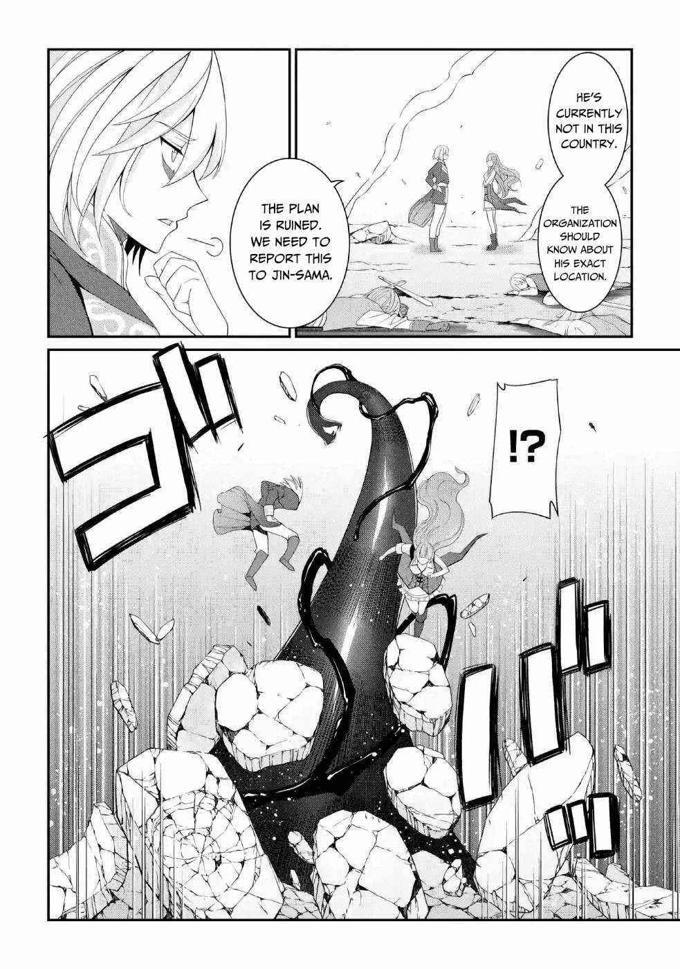 The Strongest Brave Man of the Black Wizard Chapter 25 - Page 12