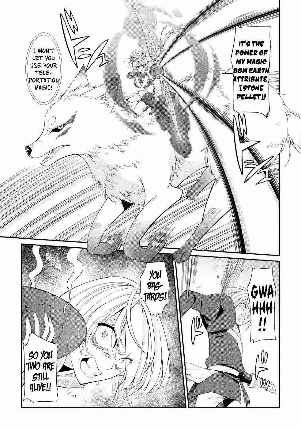 The Strongest Brave Man of the Black Wizard Chapter 25 - Page 17
