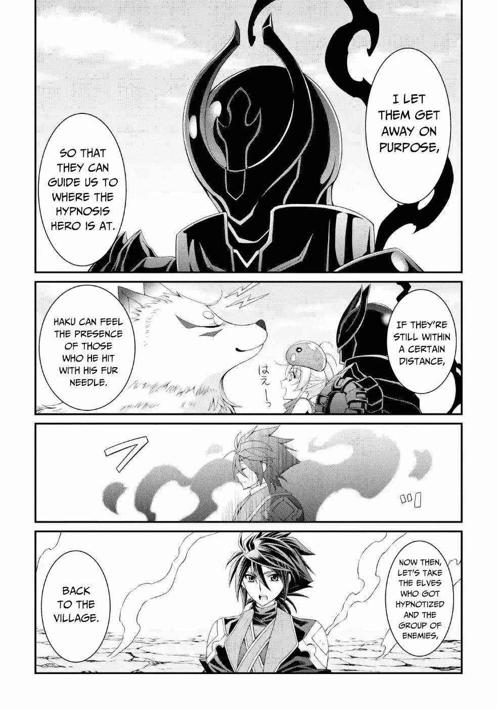 The Strongest Brave Man of the Black Wizard Chapter 25 - Page 23