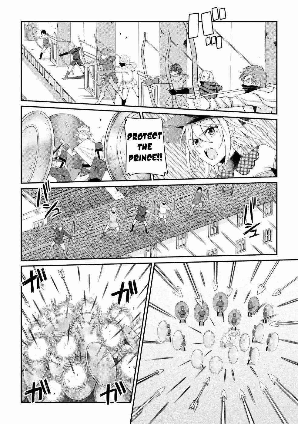 The Strongest Brave Man of the Black Wizard Chapter 26 - Page 12